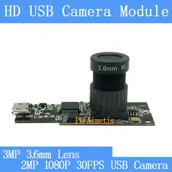 PU'Aimetis 3MP 3,6 мм CCTV промышленный Интерфейс Android 30FPS USB камера модуль HD 2MP 1920*1080 P компактная камера видеонаблюдения