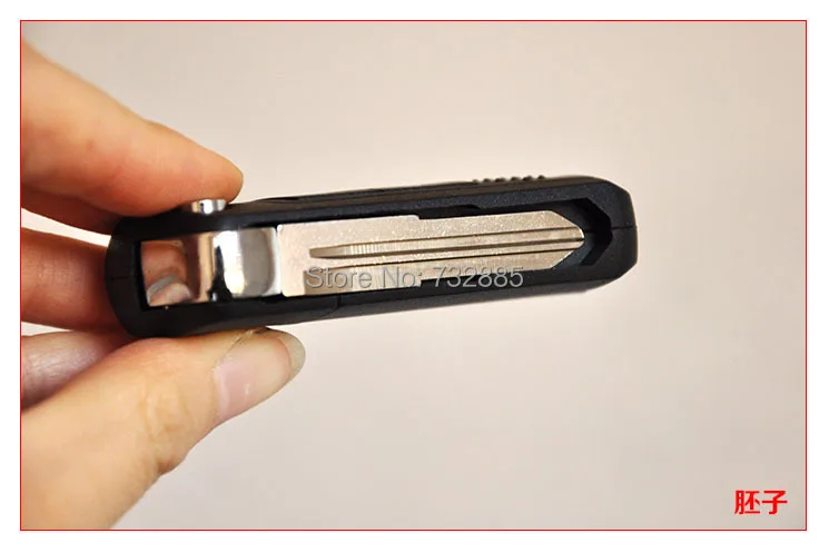 Right Blade Mitsubishi Hafei Racing Changfeng Pajero V73 Outlander Modified key shell 2 Button  (24).jpg