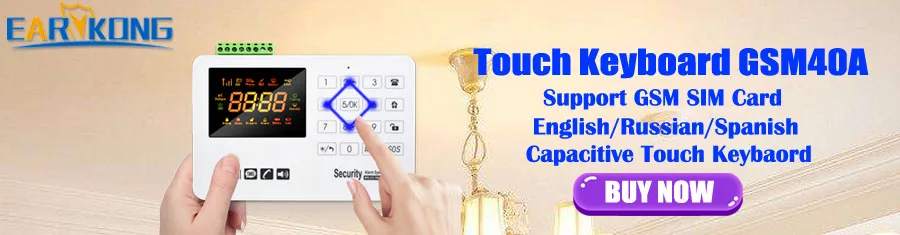 GSM40A alarm system