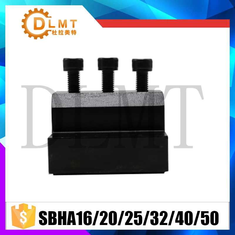Вспомогательный держатель для инструментов SBHA16 SBHA25 SBHA32 16/20/25/32/40/50 токарный
