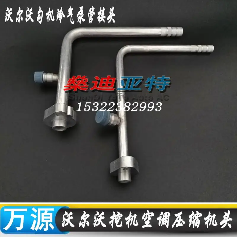 QQ20170721190327