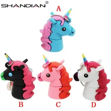 SHANDIAN USB флеш-накопитель с единорогом Гадкий я 2 натуральная мультяшная карта памяти Флешка 4 ГБ 16 ГБ 32 ГБ 64 ГБ флеш-накопитель игрушка