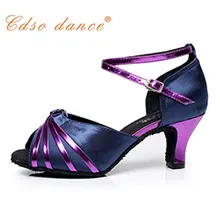 Бренд года Для женщин Латинская танцевальная обувь пятно Salsa вечерние квадратный танцевальная обувь на высоком каблуке 8,5 см