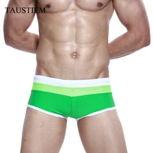 Летний Для мужчин s Плавание одежда модный пэчворк быстрое высыхание человек Плавание костюмы Плавание одежда пляжные шорты Мужские Шорты для купания мужские шорты для плавания