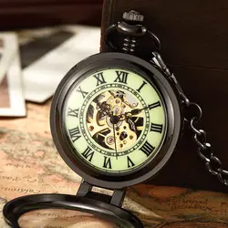 Уникальный Ретро прозрачный мужские карманные часы черный серебристый сталь часы FOB цепи кварцевые карманные часы новый световой часы