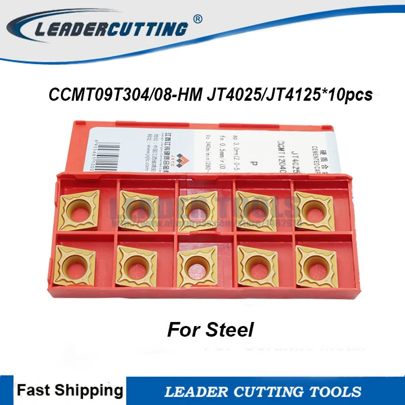 CCMT09T304-HM CCMT09T308-HM JT4025 * 10 шт. карбидные вставки для SCLCR/SCKCR поворотная лопасть стали |