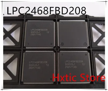 NEW 5PCS LOT LPC2468FBD208 LPC2468FBD LPC2468 QFP 208 IC