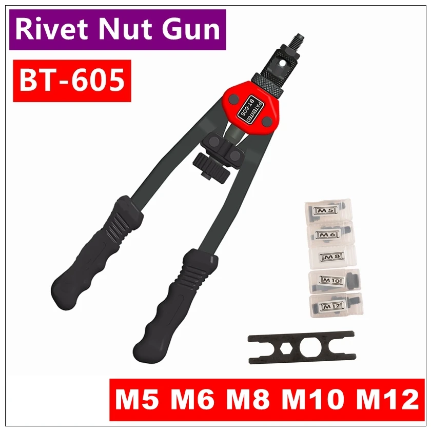BT606 Заклепка гайка пневматический пистолет ручной клепальный молоток M3 M4 M5 M6 M8 M10 - Цвет: M5-M12