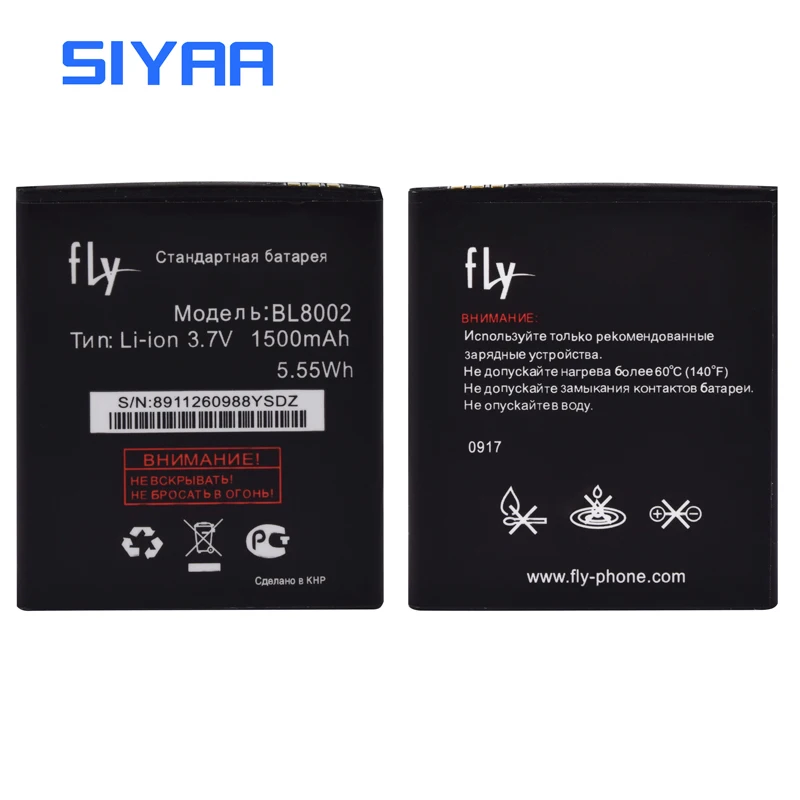 SIYAA мобильный телефон Батарея BL8002 BL3807 BL3819 BL4247 для Fly IQ454 IQ4490I IQ442 IQ4514 IQ 454 442 4514 Batarya |
