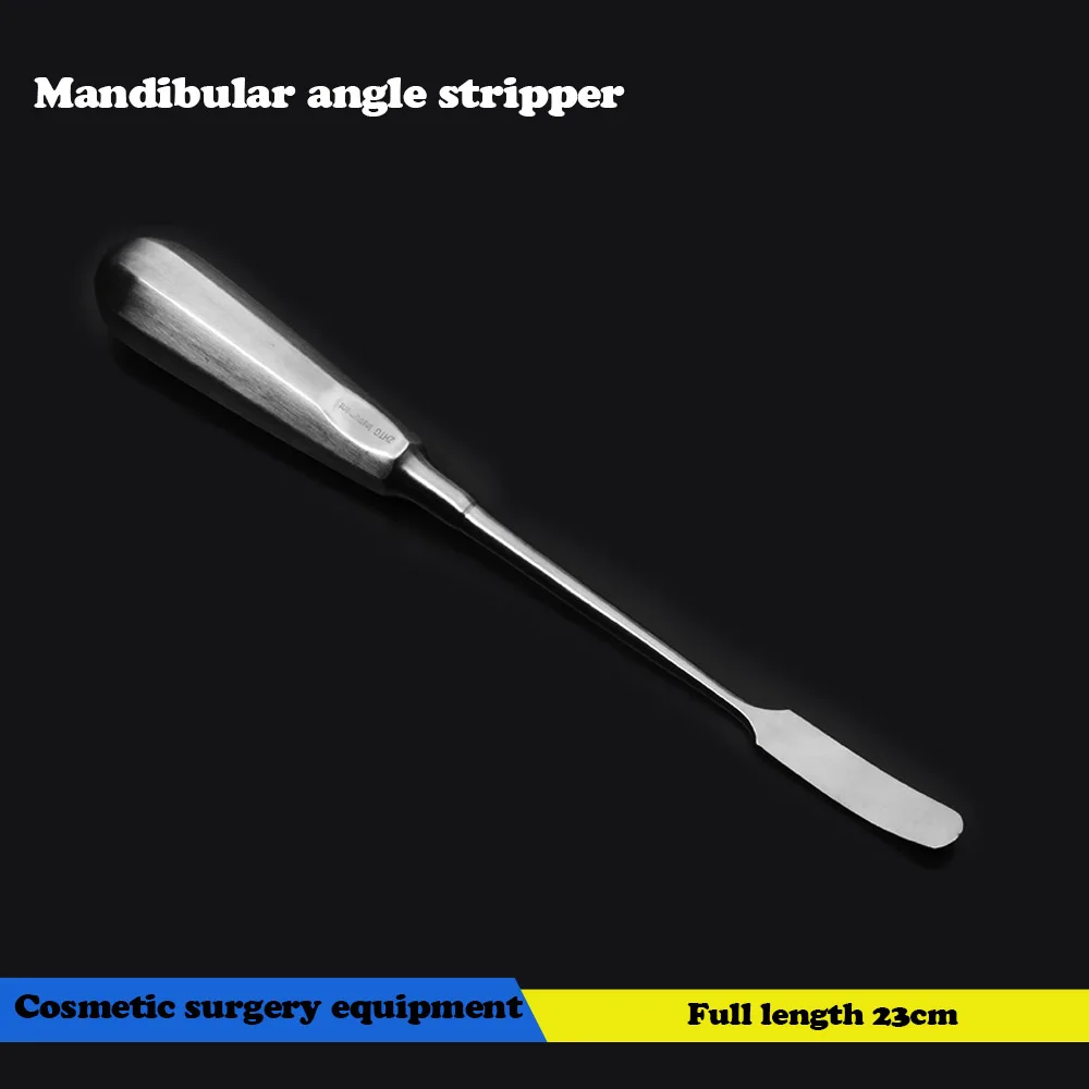 Beaut Маникюрный mandibulesar угловой Стриптизер mandibuleship косметический инструмент для пластической хирургии оборудование из нержавеющей стали