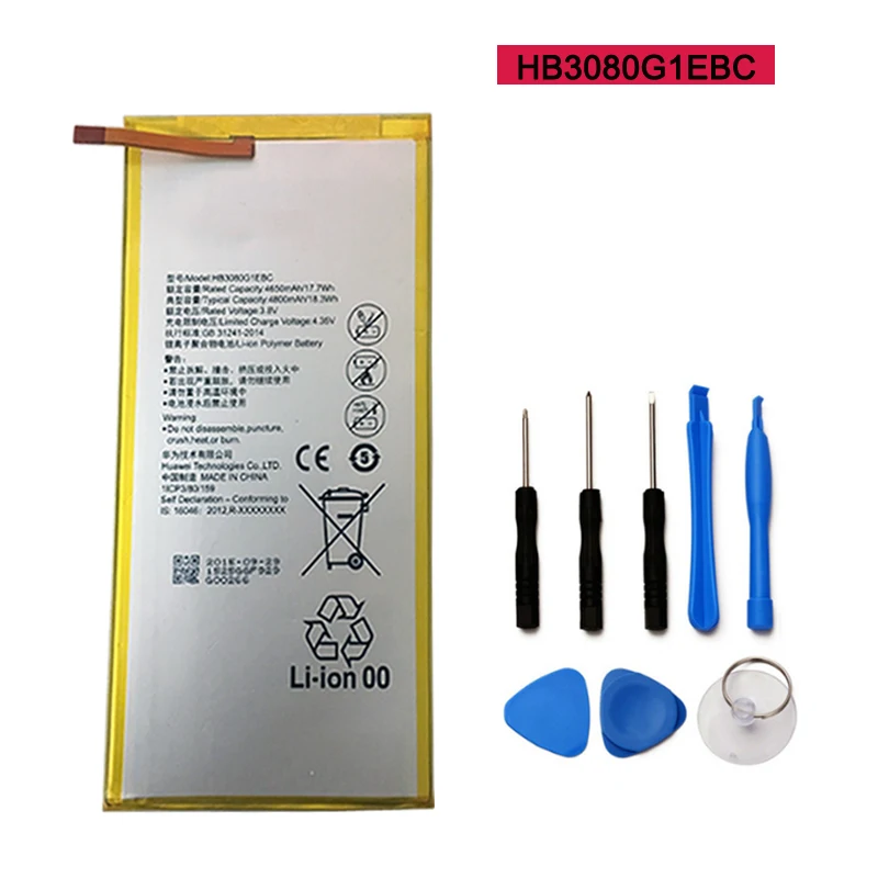 HB3080G1EBC Аккумулятор для Huawei T1 821W/823l M2 803L Mediapad M1 8 0 честь S8 701W tablet батареи сменная