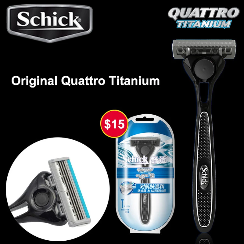 Оригинальная удобная мужская бритва Schick Quattro 4 Titanium (1 бритвенный держатель + 1