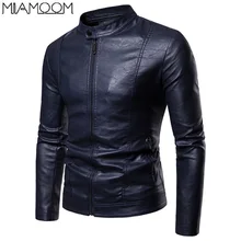 Мужская кожаная куртка, стиль, мужская с бархатным воротником-стойкой, мужская повседневная кожаная куртка на молнии из искусственной кожи, Качественная мужская кожаная куртка
