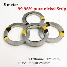 Bande de Nickel pur 99.96% pour batteries li 18650, 5 mètres, équipement de soudage par points, ceinture de Nickel pour batteries