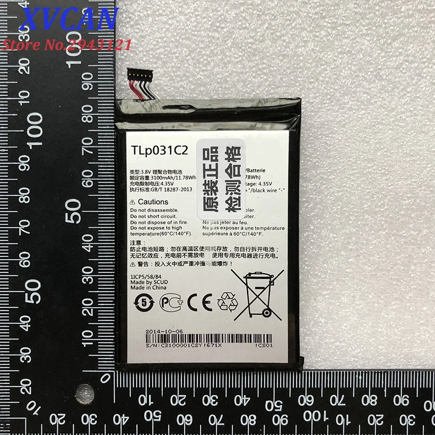 Оригинальный аккумулятор TLp031C2 3100 мАч для смартфонов Alcatel One Touch Hero 2|Аккумуляторы