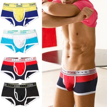 4 шт./партия, упаковка, розовое дышащее нижнее белье в виде сетки для мужчин, трусы с широким поясом для упражнений, мужские шорты, боксеры, мужские трусы для фитнеса 1270E