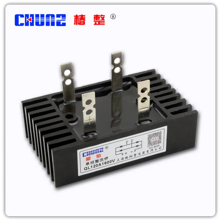 

[BELLA] QL120A1600V single-phase bridge rectifier rectifier with high power radiator - --10PCS/LOT