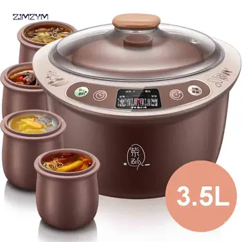 

DDZ-A35M5 Electric Cooker High Capacity Purple Sand Stew Pot Waterproof Purple Clay Soup Pot Fully Automatic Multi Cookers 220V