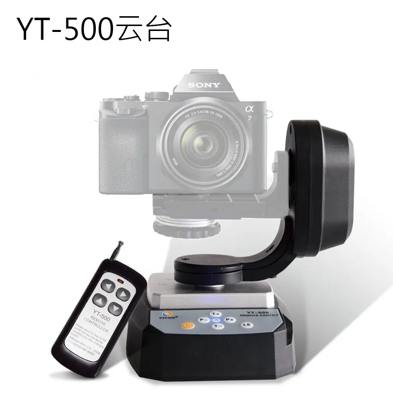 

ZIFON YT-500 Motorized Remote Control Pan Tilt with Tripod Mount Adapter for Extreme Camera Wifi Camera and Smartphone