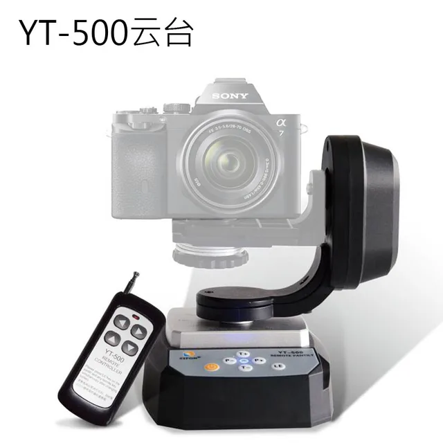 Zifon Yt 500 Motorized Remote Control Pan Tilt With Tripod Mount Zifon Yt 500 Motorized Remote Control Pan Tilt With Tripod Mount Adapter For Extreme Camera Wifi And Smartphone