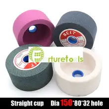 Straight cup ceramic corundum grinding wheel of Brown, white and pink aluminum oxide Green silicon carbide MT054