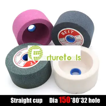 

6 inch Straight cup ceramic corundum grinding wheel of Brown, white and pink aluminum oxide Green silicon carbide MT054 PS017