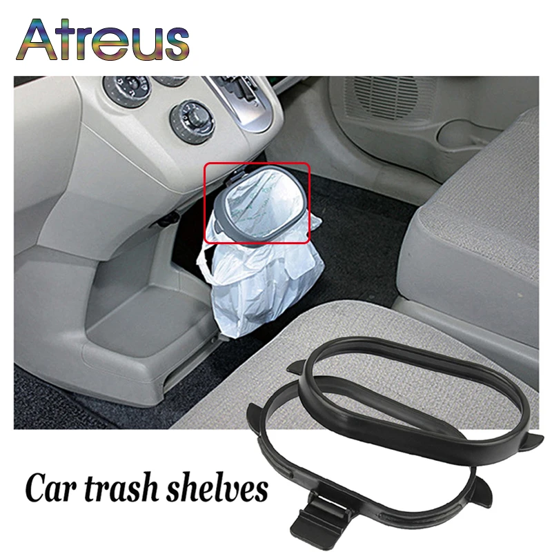 Подставка для мусорного пакета Atreus Nissan Qashqai Opel Astra J H Kia Ceed Sorento Skoda Octavia A5 A7 2 Rapid Fabia