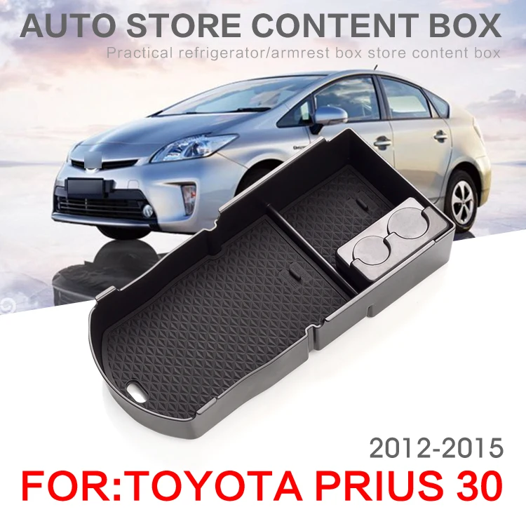 

Car Center Console Armrest Insert Organizer ABS Tray Pallet Storage Box Container For Toyota Prius 30 Series 2012-2015