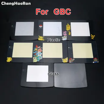 

ChengHaoRan For GBC Plastic & Glass Screen Lens For GameBoy Color Lens Protector W/ Adhensive