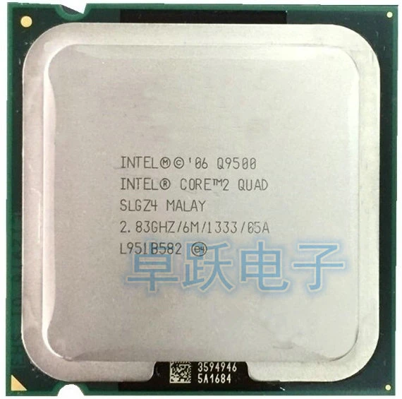 fastest cpu Free shipping Original Intel Core2 QUAD Q9500 CPU/ 2.83G/ LGA775 /6MB Cache/Quad-CORE/FSB1333 /45nm/scrattered piece gaming processor CPUs