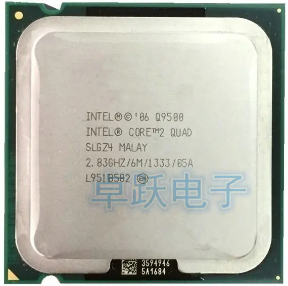 Intel core quad q9500. Core 2 quad q9500. qup mobile q9500.