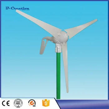 

400W 12Vor24V Built-in controller module mini wind turbine generator only 2m/s small start wind speed on sale for home use