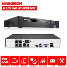 H.265/H.264 4CH 8CH 48V POE ip-камера для записи видео по сети безопасности Система наблюдения CCTV P2P ONVIF 4*5 Мп/8*4 Мп сетевой HD видео Регистраторы
