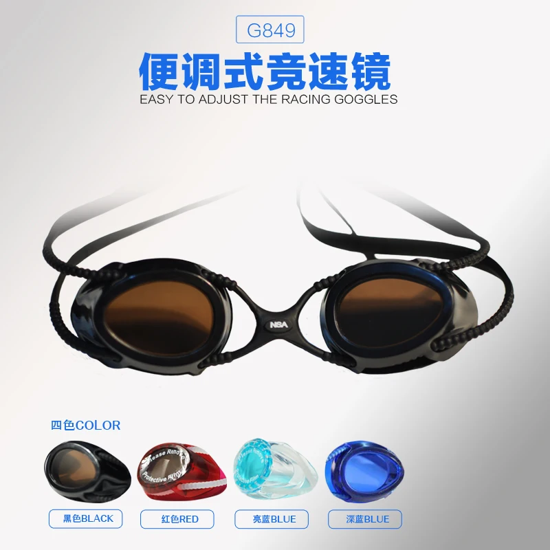 Gafas de natación de carreras profesional gafas tutoria ajustar gafas de natación para los hombres ochelari anti uv UPF50 + HD anti niebla resistente al agua