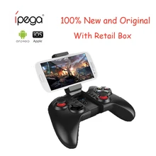 IPEGA PG 9068 Wireless Bluetooth Game Controller Classic Gamepad Joystick Supports Android 3 2 IOS 4