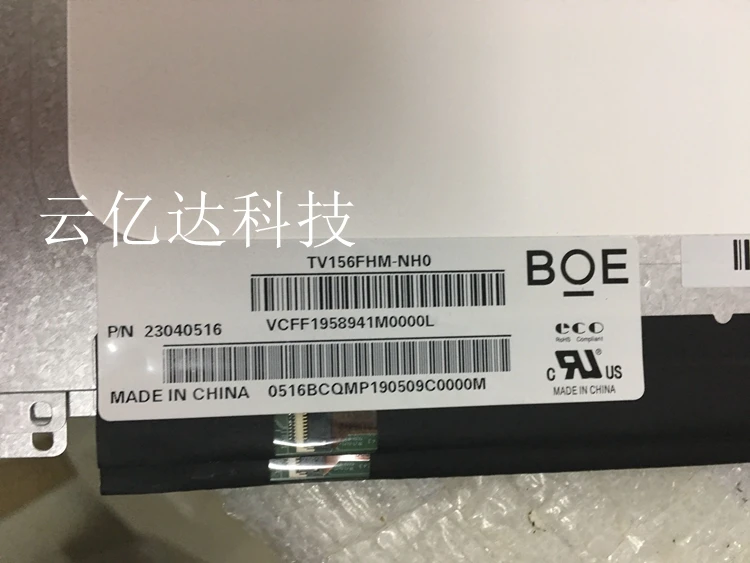 QQ图片20190707181341