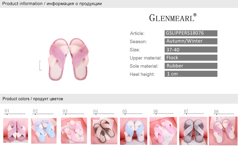 women shoes 2
