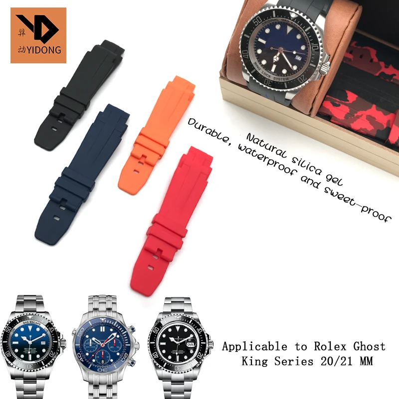 20mm 21mm Rubber Silicone Watch Strap Fashion Sport Needle Buckle Watchband for Daytona Submariner DEEPSEA GMT Watch Accessories