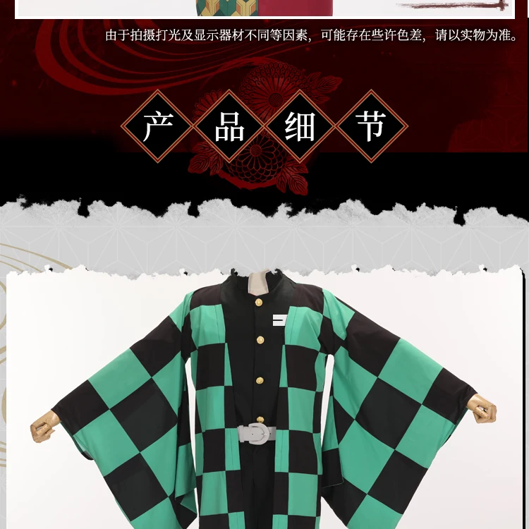 详情_16