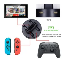 Новое портативное зарядное устройство для док-станции для nintendo Switch Console type-C зарядное устройство для Switch Joy Con и nintendo Switch Gamepad