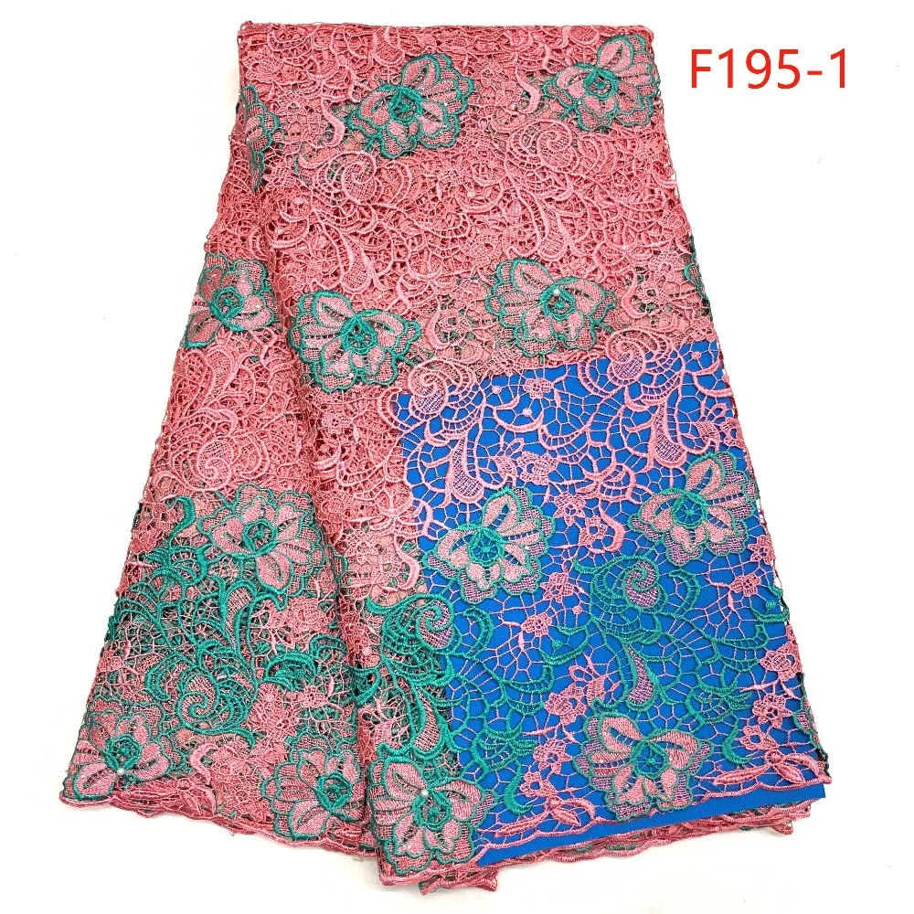 F195-1