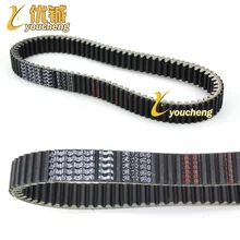 CF500 Engine Belt 36.7×939 CF188 Drive Belt CF500cc ATV Parts UTV500 Belt 939 36.7 Double Tooth Belt 0180-055000 SX939