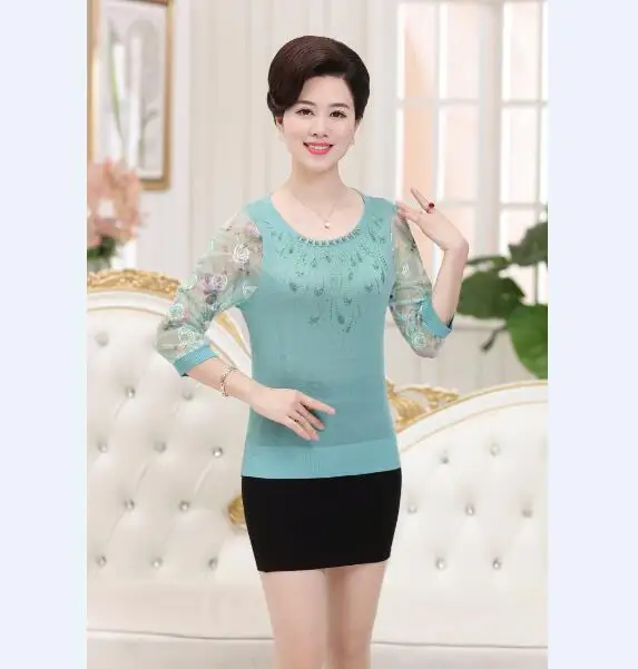 QQ20170716125400