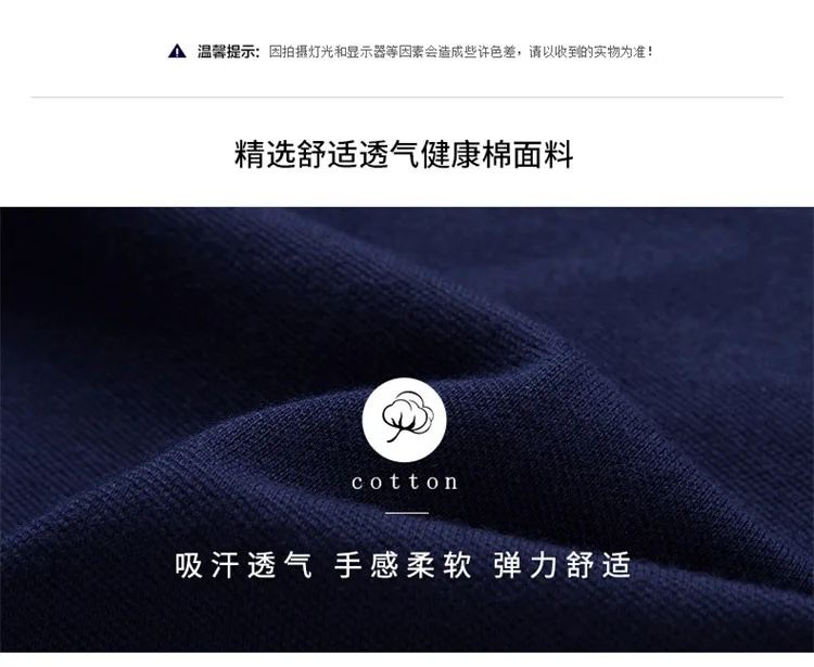 polo-5_03.jpg