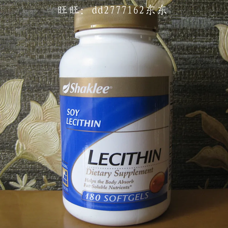 De Verenigde Staten Shaklee Vis Olie Soja Lecithine Capsule Echt Collocatie Beter Vasculaire Scavenger Vis Olie Oil Oil Oiloil Fish Aliexpress