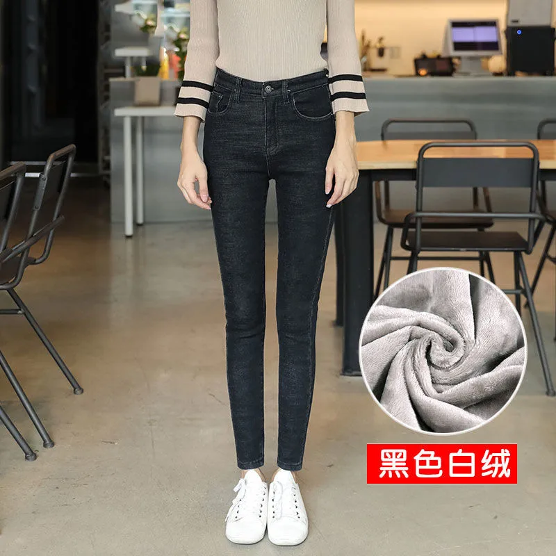 Повседневные корейские джинсы для женщин, большие размеры, зимние теплые узкие брюки, синие однотонные обтягивающие брюки, плотные узкие брюки, популярные джинсовые брюки - Цвет: white black