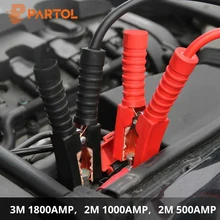 Partol 2 м 500AMP 1000AMP 3 м 1800AMP автомобиля Батарея Перейти кабель Booster кабель аварийного терминалы скачок стартер приводит кабель ван внедорожник