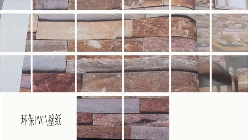 QQ20180410144027