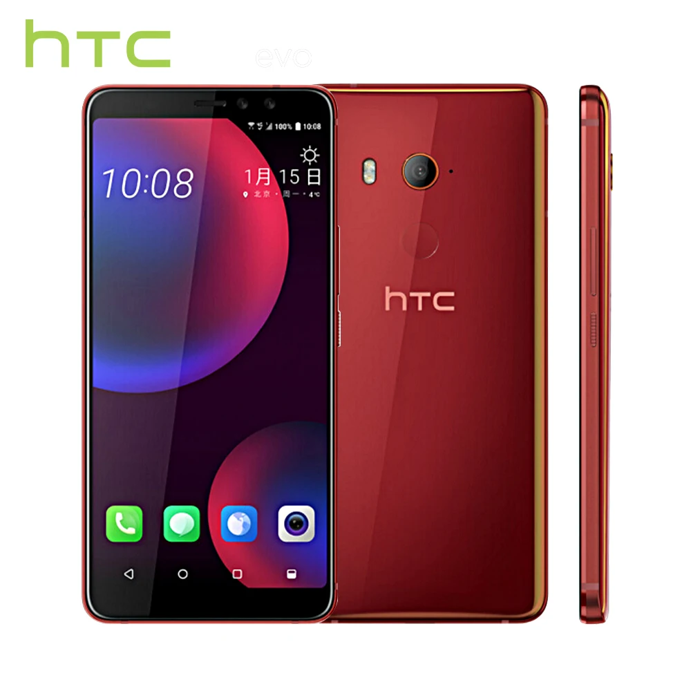 Original HTC U11 Eyes 4GB 64GB Mobile Phone NFC 4G LTE Snapdragon652 Octa Core 6.0 inch Android 8.0 IP67 Waterproof | Мобильные