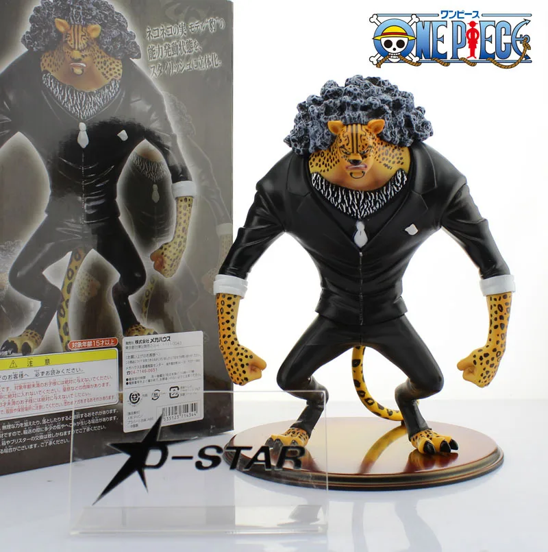 Freies Verschiffen Kuhle 9 One Piece Cp9 Rob Lucci Inter Arten 23 Cm Boxed Pvc Action Figure Sammlung Modell Spielzeug Geschenk Gift Collection One Piecefigures Collectibles Aliexpress Freies Verschiffen Kuhle 9 One Piece Cp9 Rob Lucci Inter Arten 23 Cm Boxed Pvc Action Figure Sammlung Modell Spielzeug Geschenk Gift Collection One Piecefigures Collectibles Aliexpress